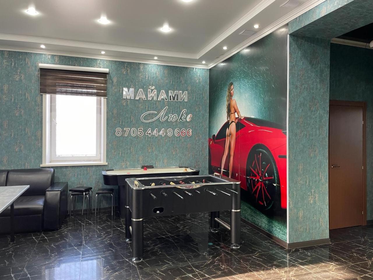 库斯塔奈 Гостинично-Банный Комплекс Майами Люкс酒店 外观 照片